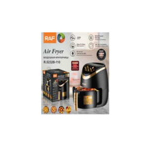 Freidora de aire RAF R9 5232B-110 (5.8L)